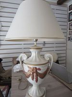 Lampe, Tischlampe, Standlampe, Vintage Nordrhein-Westfalen - Oberhausen Vorschau