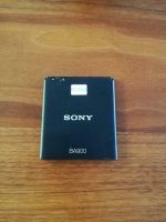 SONY BA900 Akku Baden-Württemberg - Schwieberdingen Vorschau