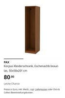2x Pax Kleiderschrank mit Türen Harburg - Hamburg Sinstorf Vorschau