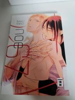 Noe 67 android Manga Anime boys love yaoi Sachsen - Rackwitz Vorschau
