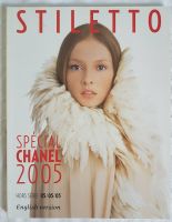 Chanel Stiletto Magazin spezial 2005 Sachsen - Pesterwitz Vorschau