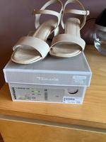 Pumps beige / nute Gr 38 Saarland - Heusweiler Vorschau