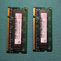 Hynix Speicher SODIMM PC2-4200S-444-12 256MB DDR2 SODIMM Berlin - Mitte Vorschau