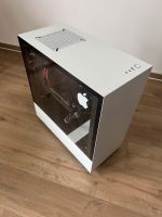 Gaming - PC / Computer Windows (Kein Mac / High End) Brandenburg - Bernau Vorschau