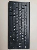 Premium wireless Keyboard, kabellose Tastatur Bluetooth Nordrhein-Westfalen - Alfter Vorschau