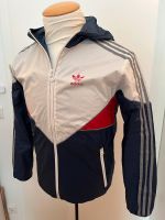 Adidas Windbreaker Glanznylon Jacke Nylon Colorado Rostock - Gehlsdorf Vorschau