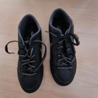 Nike Schuhe Baden-Württemberg - Isny im Allgäu Vorschau
