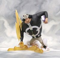 One Piece Figur Kuma Hessen - Niddatal Vorschau