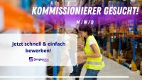 Kommissionierer (m/w/d) wanted! #251a1 Brandenburg - Ludwigsfelde Vorschau