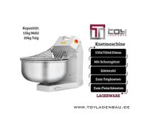 Teig und Fleisch Knetmaschine mit Schutzgitter, Edelstahl, Teigknetmaschine, Fleischknetmaschine, Kneter, Hamur Makinesi, Kiyma Makinesi, Makine, Gastronomie Bedarf, Metzgerei Bedarf, Knetmaschine Nordrhein-Westfalen - Herne Vorschau