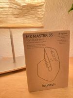 Logitech MX Master 3s | Neu | DarkGrey Innenstadt - Köln Altstadt Vorschau