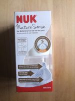 Nature Sense Milchflasche ‼️NEU‼️ Hessen - Lampertheim Vorschau