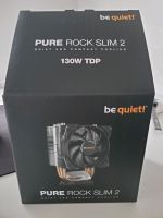 Pure rock slim 2 CPU Kühler Hessen - Friedberg (Hessen) Vorschau