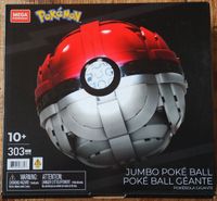 Mega Construx Pokémon Jumbo Poke Ball (HBF53) Baden-Württemberg - Heidelberg Vorschau
