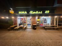 MMA SPÄTKAUF/BACKSHOP Friedrichshain-Kreuzberg - Kreuzberg Vorschau