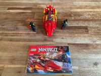 Lego Ninjago Katana V11 Bayern - Wassertrüdingen Vorschau