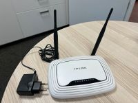 TP Link Wireless Router TL-WR841N inkl. Versand Nordrhein-Westfalen - Brühl Vorschau