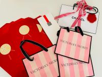 Rituals Chanel Victorias Secret Tüten Verpackungen Papiertaschen Bayern - Aschaffenburg Vorschau