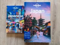 Lonely Planet Japan Reiseführer und Phrasebook (Englisch) Leipzig - Möckern Vorschau