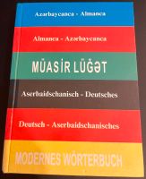 Aserbaidschanisch - Deutsches Wörterbuch Rheinland-Pfalz - Mainz Vorschau
