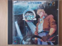 Earnest Evants - MEGA CD - SEGA - Game Hessen - Wetzlar Vorschau