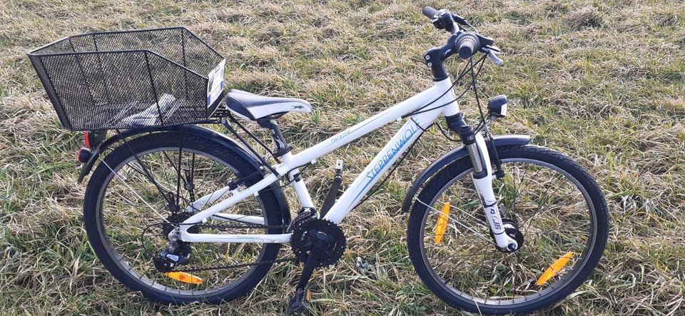 Mädchen Fahrrad 24zoll 21gang wie neu in München