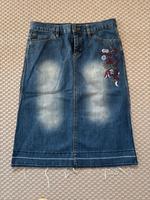 Zara Jeansrock Größe 38 Baden-Württemberg - Hechingen Vorschau