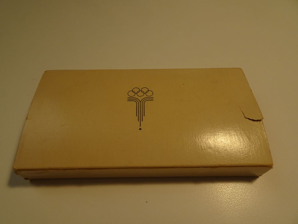 Olympiade Moskau 1980, 6x1 Rubel, Original-Box,Umkarton in Lüdinghausen
