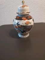 Porzellan Vase Japan Peacock Dekor Frankfurt am Main - Bergen-Enkheim Vorschau