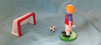 Playmobil, Fußballtortraining, gebraucht Sachsen - Dommitzsch Vorschau