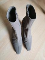 Zara Stiefelette Thüringen - Jena Vorschau