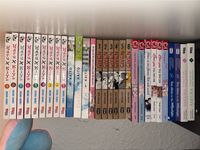 Diverse manga mangas , alles inklusive versand :) Nordrhein-Westfalen - Wesseling Vorschau