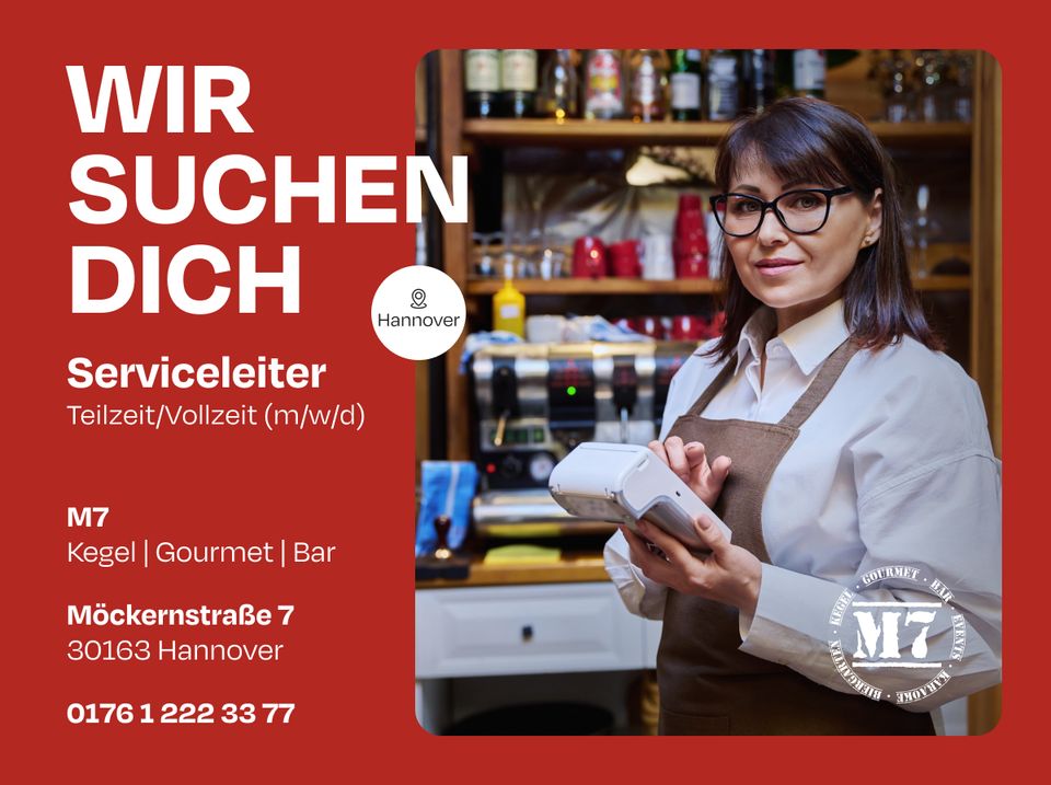 Serviceleitung (m/w/d) in Hannover