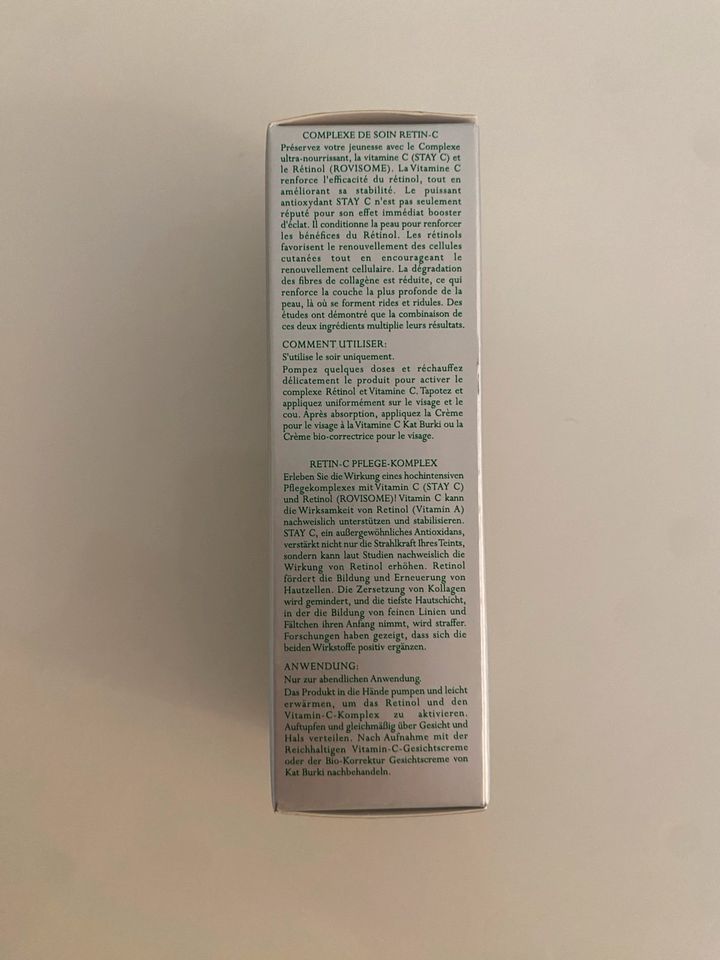 KAT BURKI  RETIN-C TREATMENT COMPLEX Retinol Serum in Hamburg