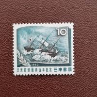 Japan 1960 Segelschiff Sturm Orkan Dreimaster Briefmarke #0330 Niedersachsen - Aurich Vorschau
