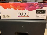 Ejet Toner schwarz für Laserjet Nordrhein-Westfalen - Lemgo Vorschau