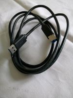 USB Kabel USB A-Stecker zu USB B-Stecker Datenkabel Bayern - Lappersdorf Vorschau