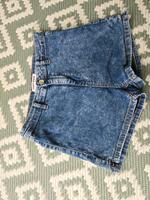 Shorts Tally Weijl 40 Niedersachsen - Hessisch Oldendorf Vorschau