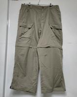 Columbia Titanium Herren Hose Kurzhose  Gr.38/XXL beige Nordrhein-Westfalen - Eschweiler Vorschau