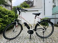 E Bike Falter 28 Zoll neuwertiger Zustand 57 RH unisex Frankfurt am Main - Innenstadt Vorschau