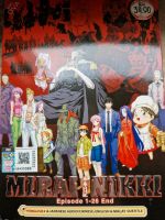 Mirai Nikki future diary Anime 1-26 komplett Manga Nordrhein-Westfalen - Würselen Vorschau