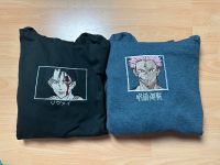 Attack on Titan Levi Jujutsu Kaisen Sukuna Shirt Pulli Sweater Baden-Württemberg - St. Leon-Rot Vorschau