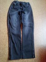 Hose Jeanshose S.Oliver Gr. 140 (neu) Niedersachsen - Giesen Vorschau