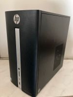 HP Pavilion Computer - i5-7400 - GTX1050 - SSD + HDD Niedersachsen - Holzminden Vorschau