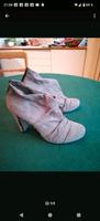 Stiefeletten beige, Wildleder (optik), Größe 41 Saarbrücken-Mitte - St Johann Vorschau