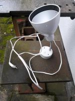 IKEA Wandlampe Minnen V0602 Nordrhein-Westfalen - Bergisch Gladbach Vorschau