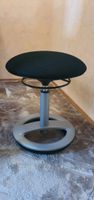 Ergonomischer Hocker Sitzhocker Fitness Hocker Nordrhein-Westfalen - Monheim am Rhein Vorschau