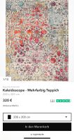 Teppich 200x300cm / mehrfarbiger Teppich / Kaleidoscope Teppich Köln - Mülheim Vorschau