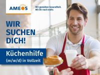 Küchenhilfe (m/w/d) in der Frühschicht bei AMEOS Nord Herzogtum Lauenburg - Ratzeburg Vorschau