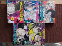 WTS| Manga Hell's Paradise Band 1-5 Sachsen-Anhalt - Könnern Vorschau